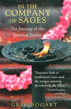 In The Company Of Sages by Greg Bogart
